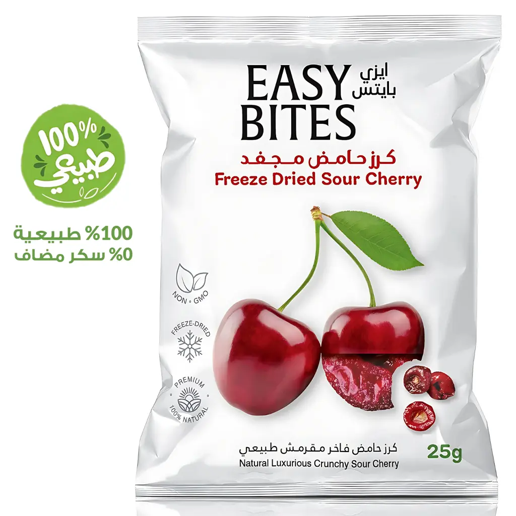 Easy Bites Freeze Dried Sour Cherry 25 gm - view 2