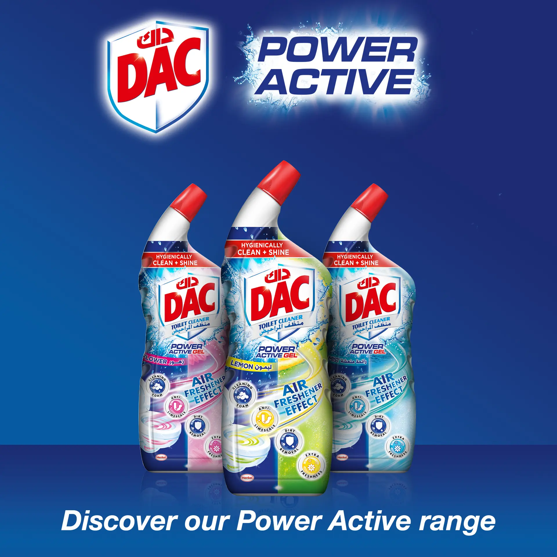 DAC Toilet Cleaner Refreshing Scent 750 ml - view 4