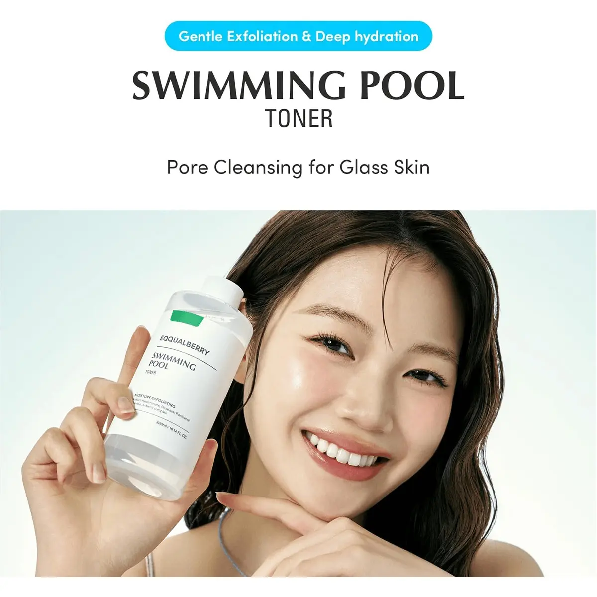 Eqqualberry Swimming Pool Toner 300 ml - view 4