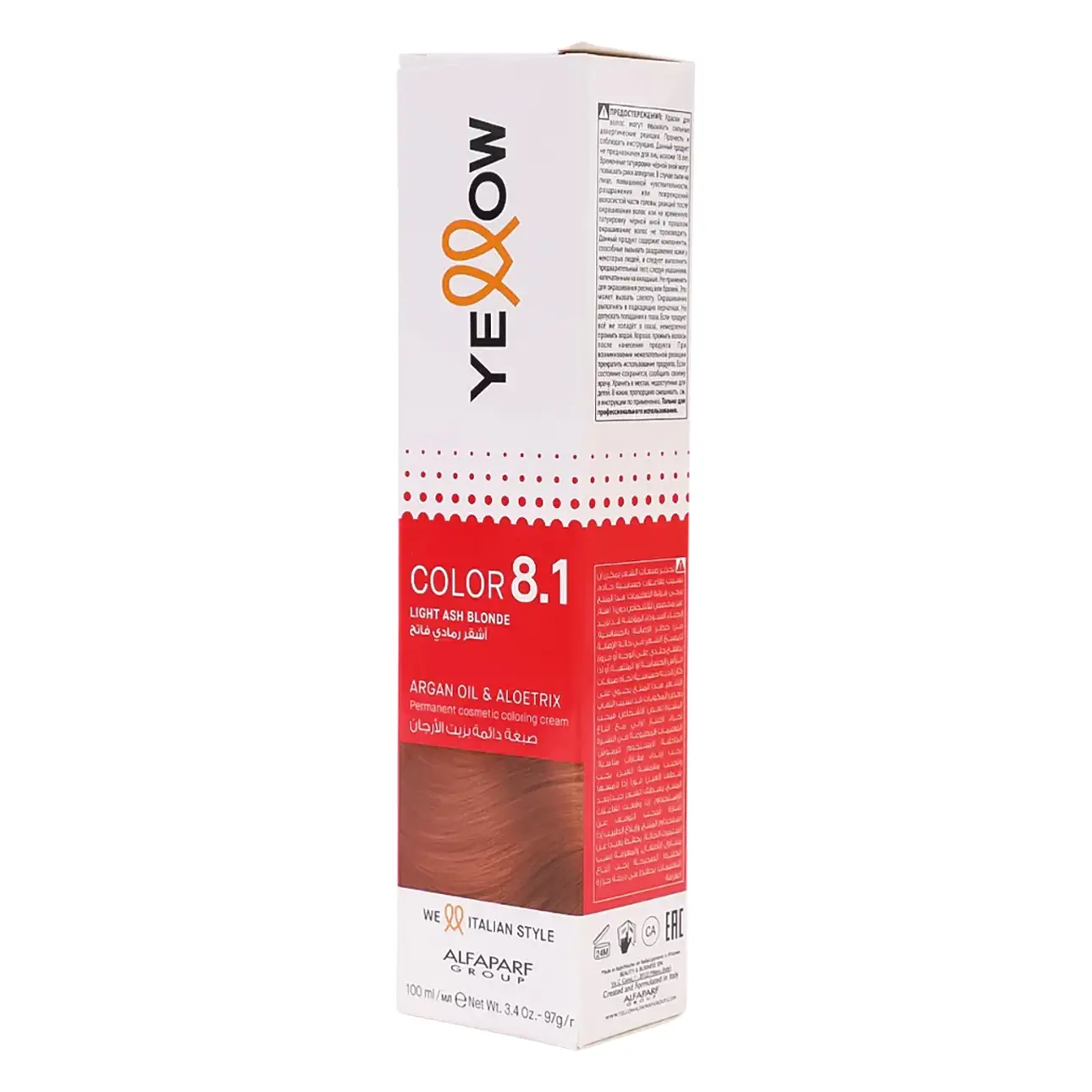 Yellow Color Permanent 8.1 Light Ash Blonde 100 ml - view 1