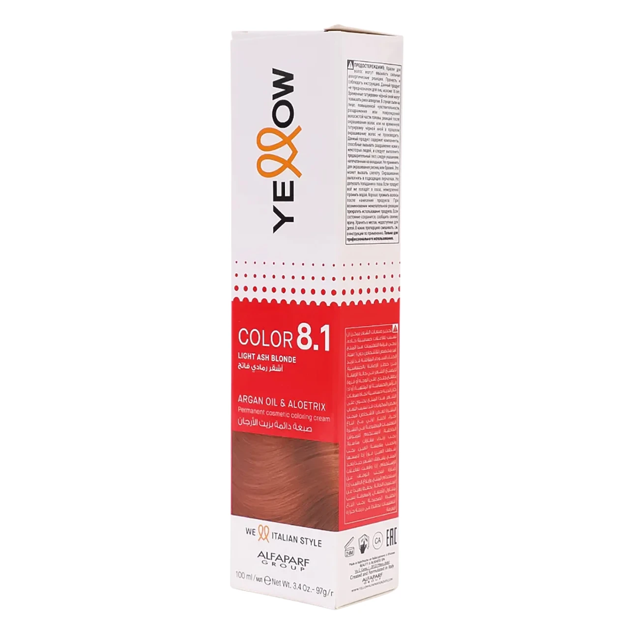 Yellow Color Permanent 8.1 Light Ash Blonde 100 ml