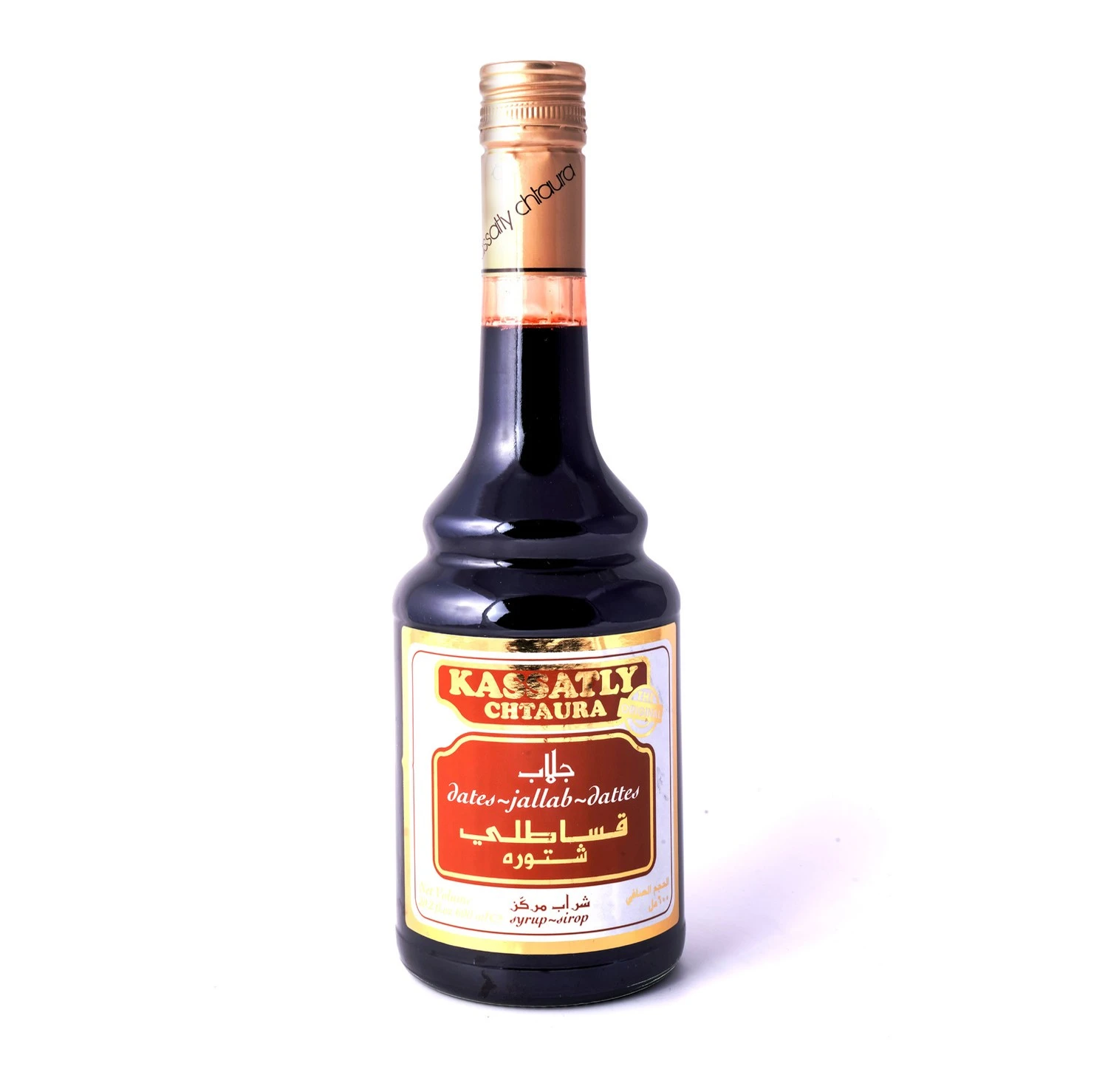 Kassatly Chtaura Jallab Syrup 600ml