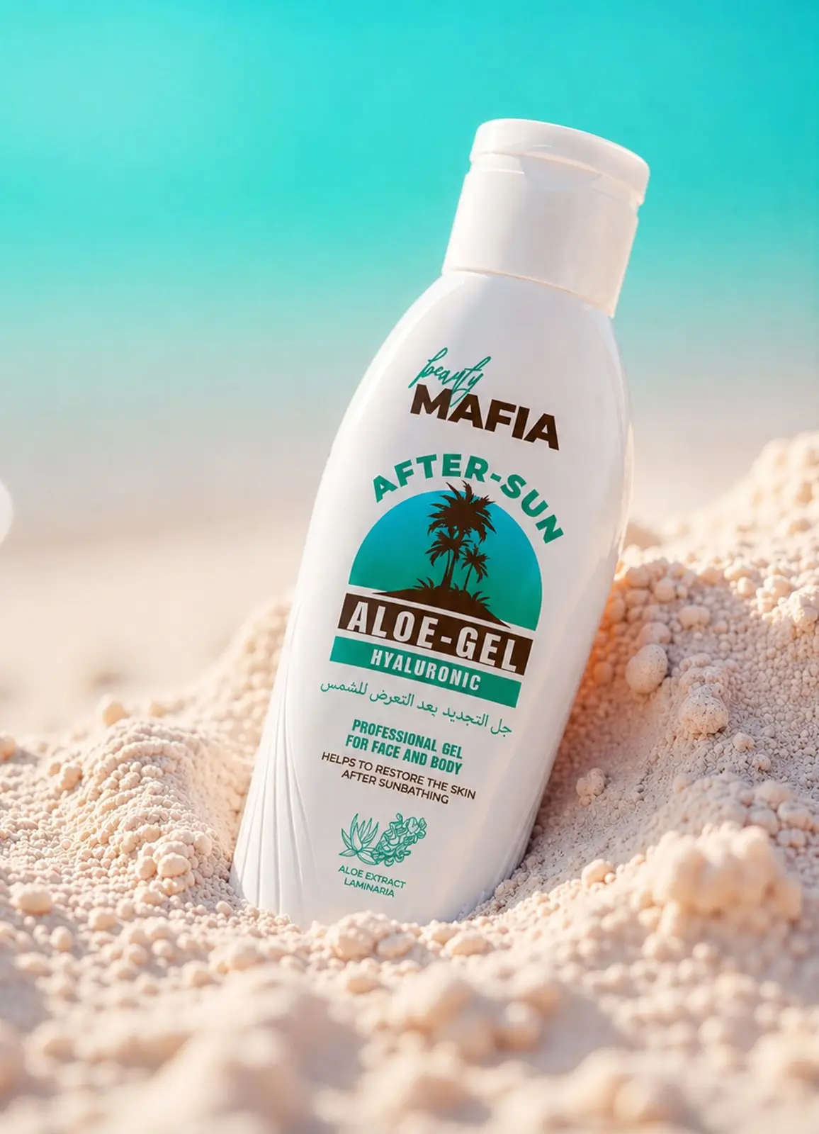Beauty Mafia After Sun Aloe Gel For Face And Body 140 ml - view 3