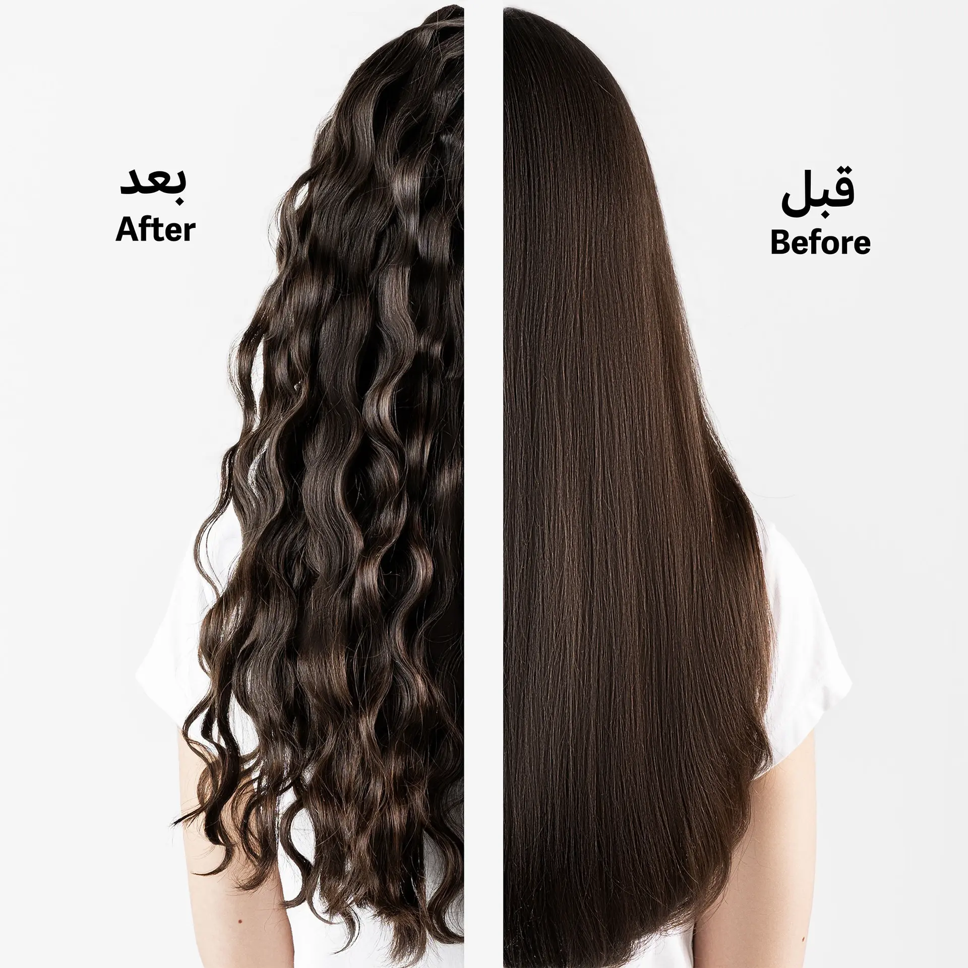 La Belle Wavy Triple Wave Hair - view 5