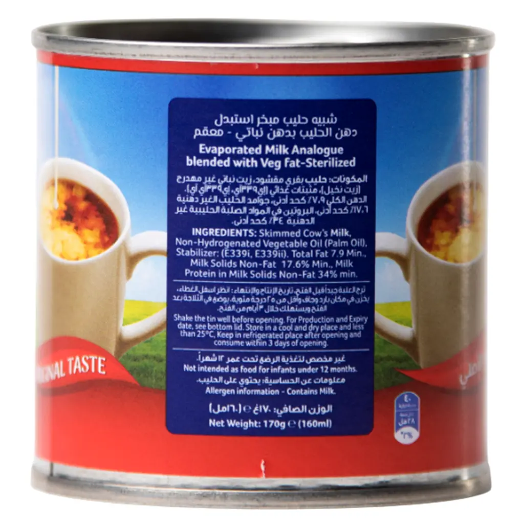 Alkhair Analogue Evaporated Milk 170 gm  - view 3