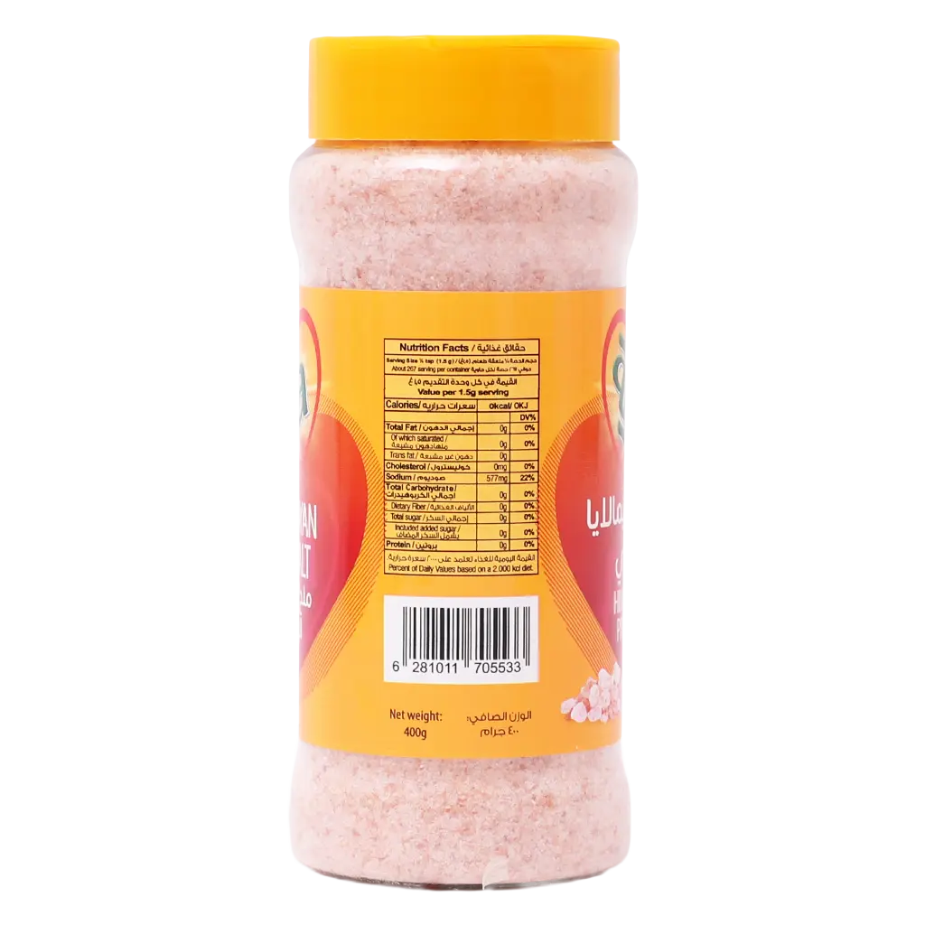 Afia Himalayan Pink Salt 400 gm - view 2