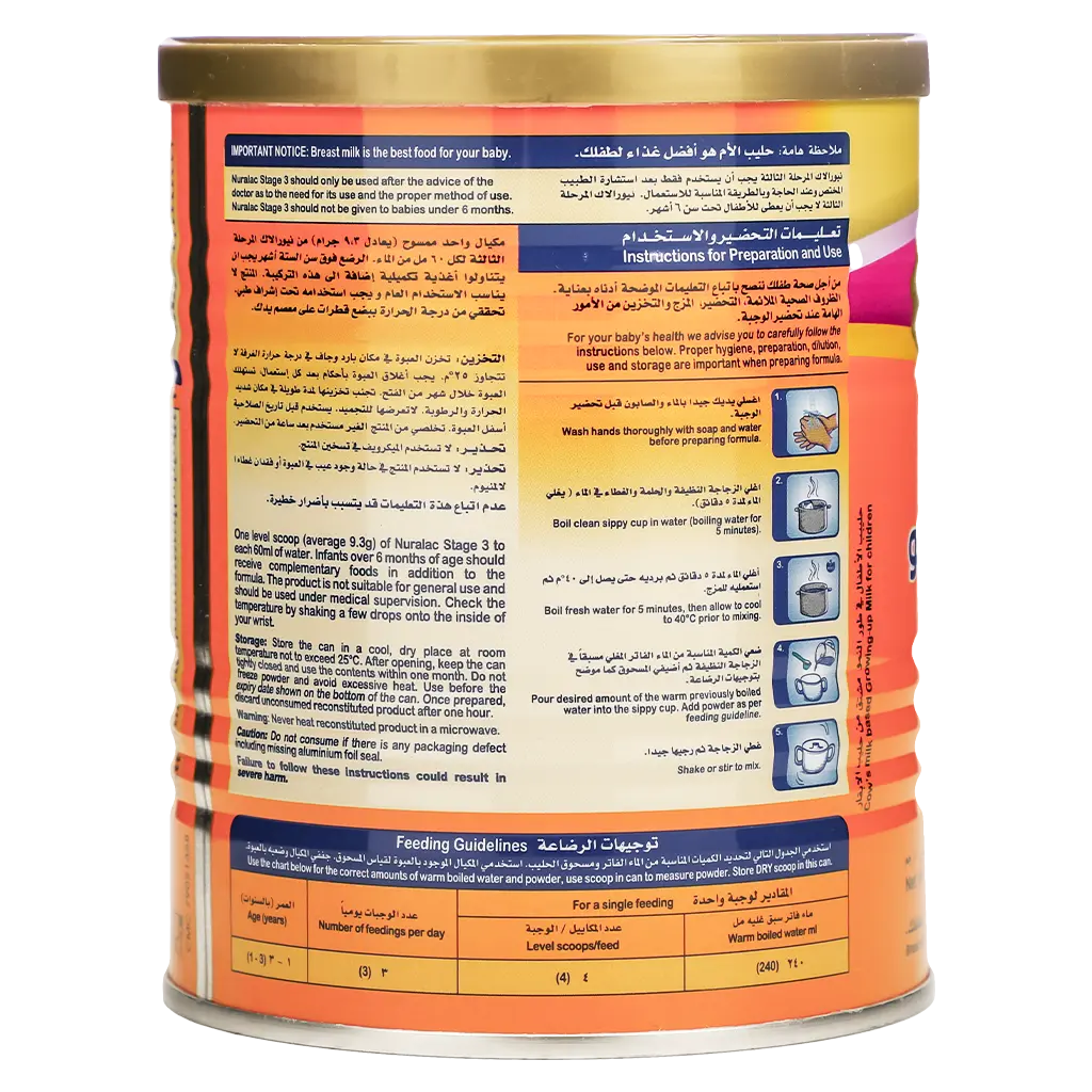 Nuralac Plus Milk Stage 3 400 gm - view 2