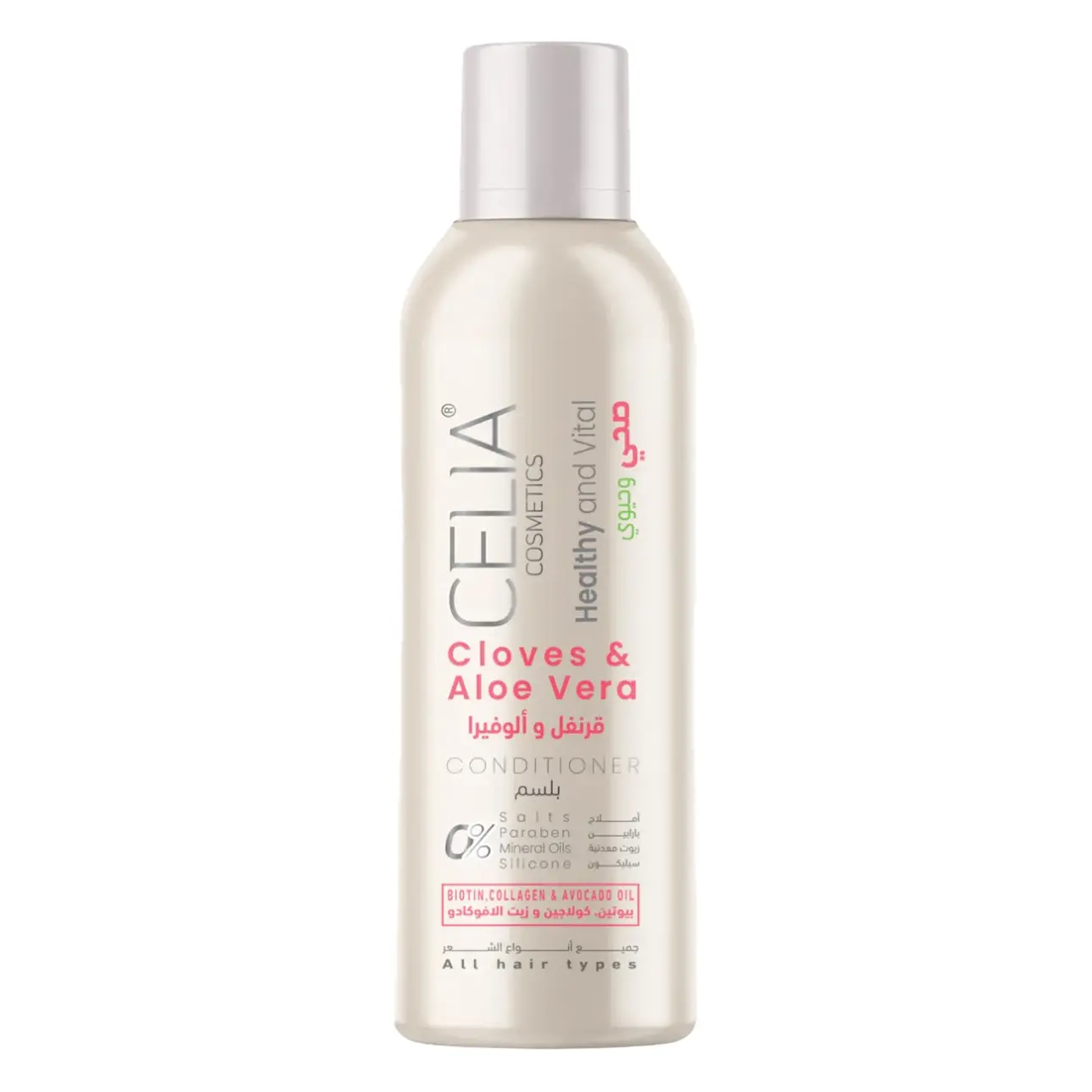Celia Cloves and Alovera Conditioner 500 ml - view 1