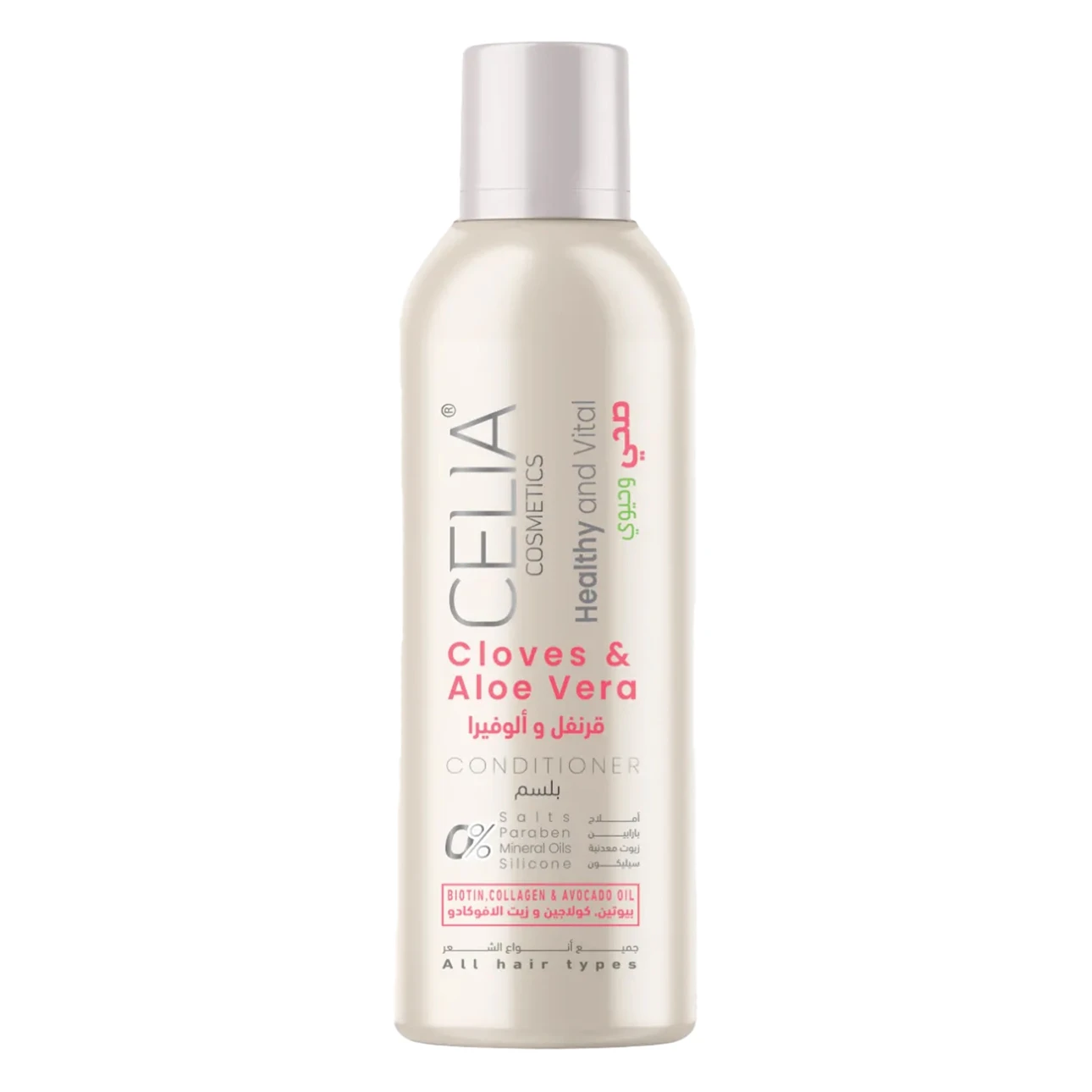 Celia Cloves and Alovera Conditioner 500 ml