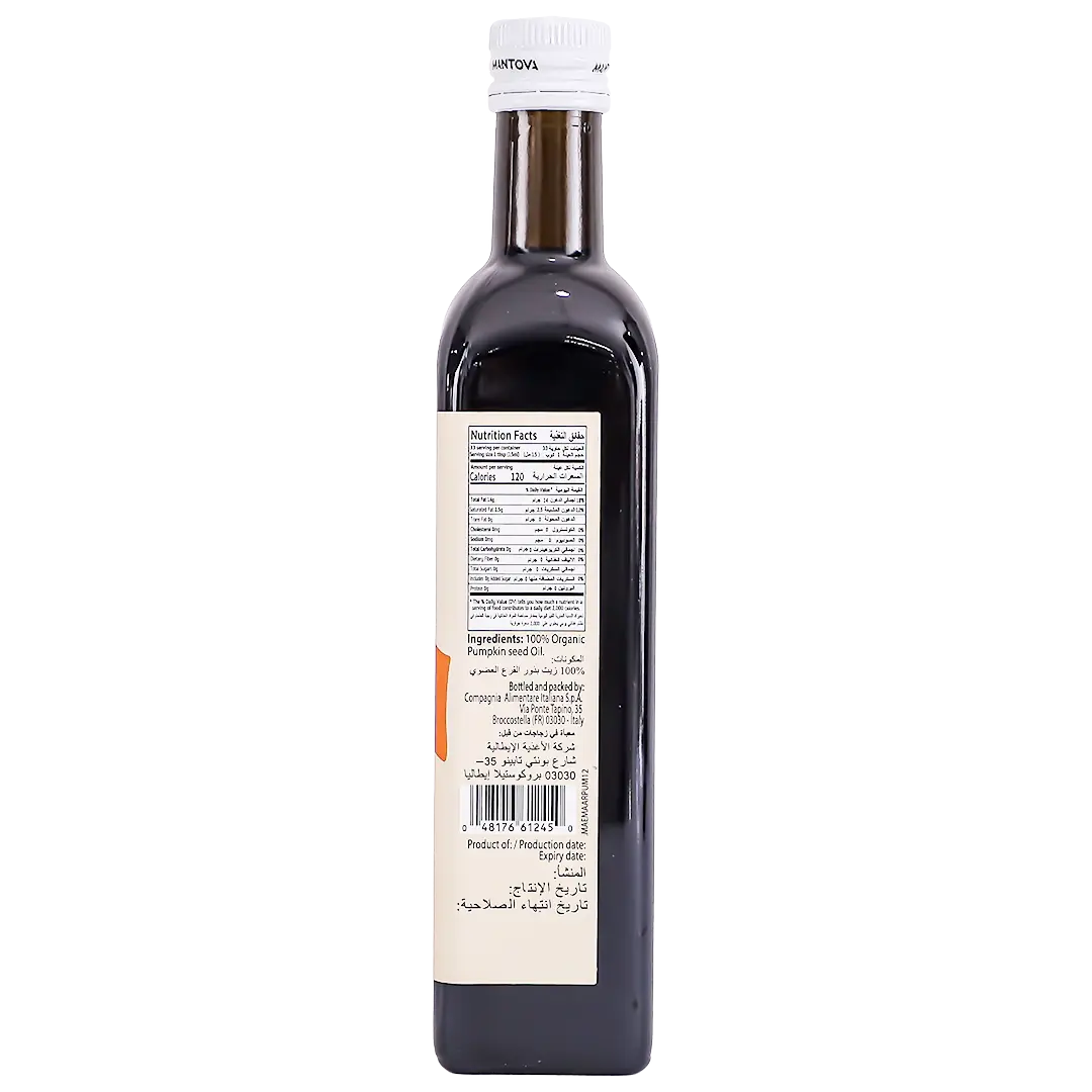 Mantova Organic Pumpkin Seed Oil Cold Pressed 500 ml - view 2