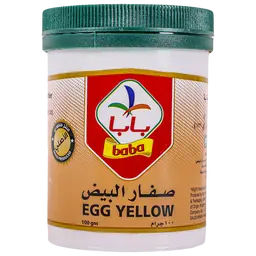 Baba Egg Yellow Color 100 gm