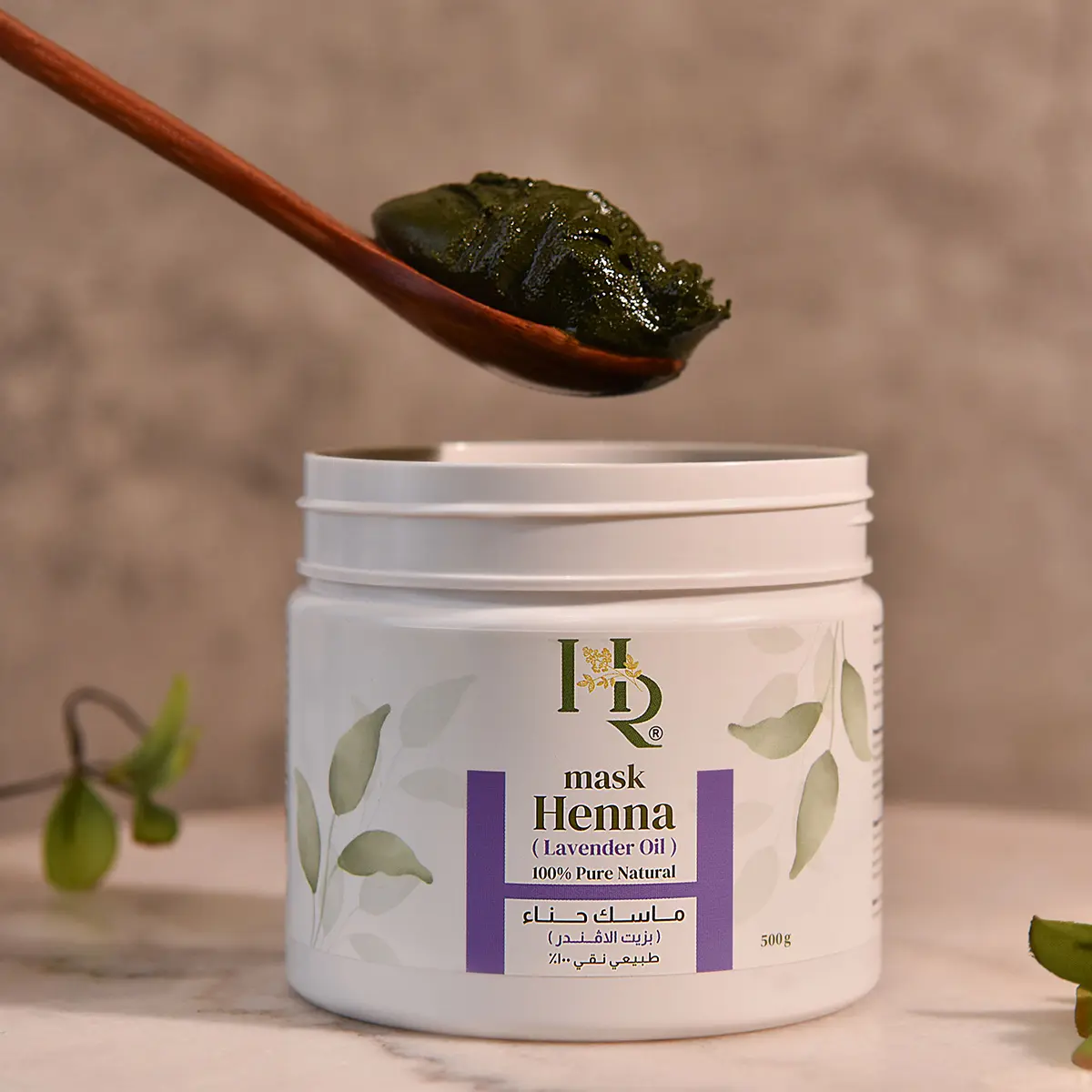 Henna Raghad Mask Henna Lavender Natural 100% 500 gm - view 5