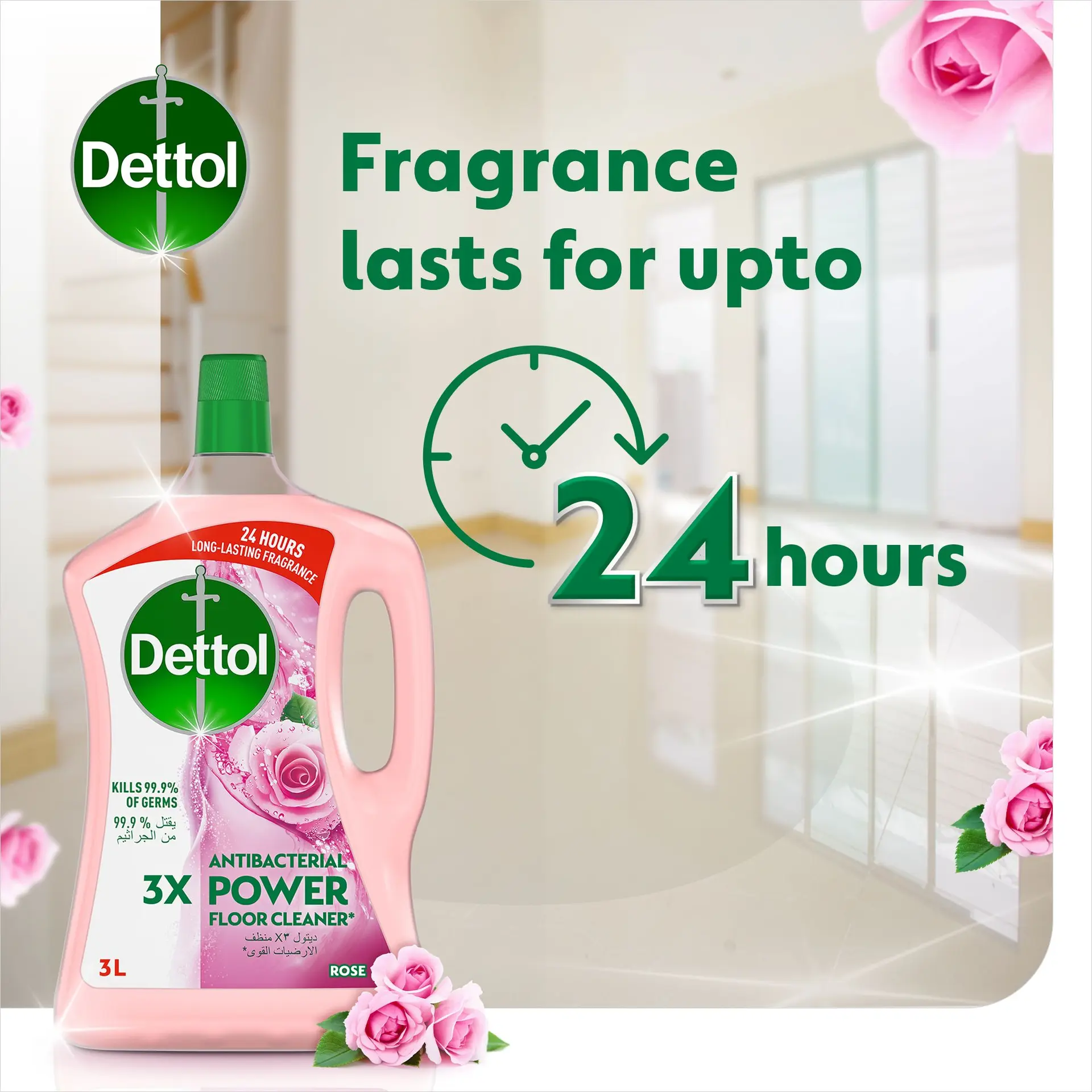 Dettol Antibacterial  Floor Cleaner Rose Fragrance 3L - view 3