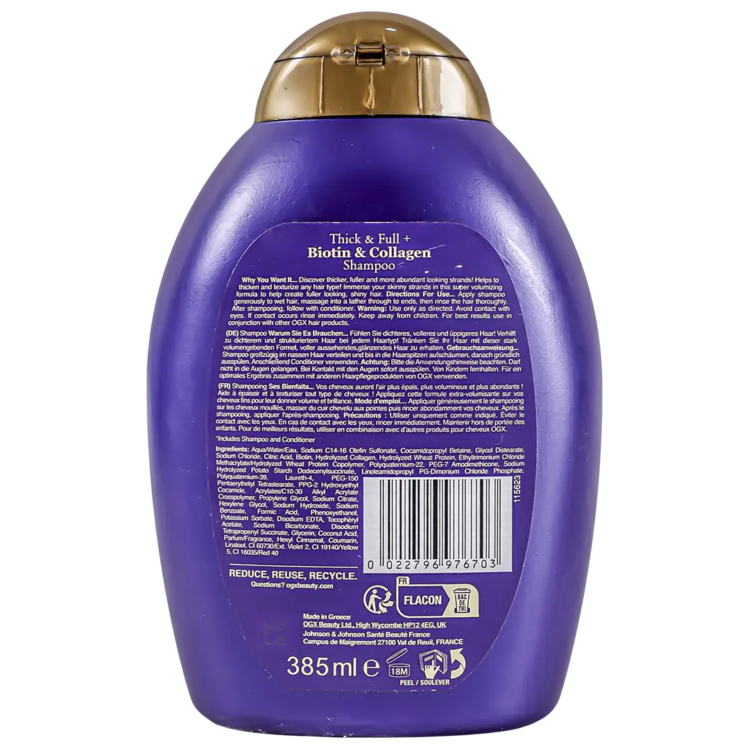  OGX Shampoo Volumizing With Biotin & Collagen 385 ml  - view 4