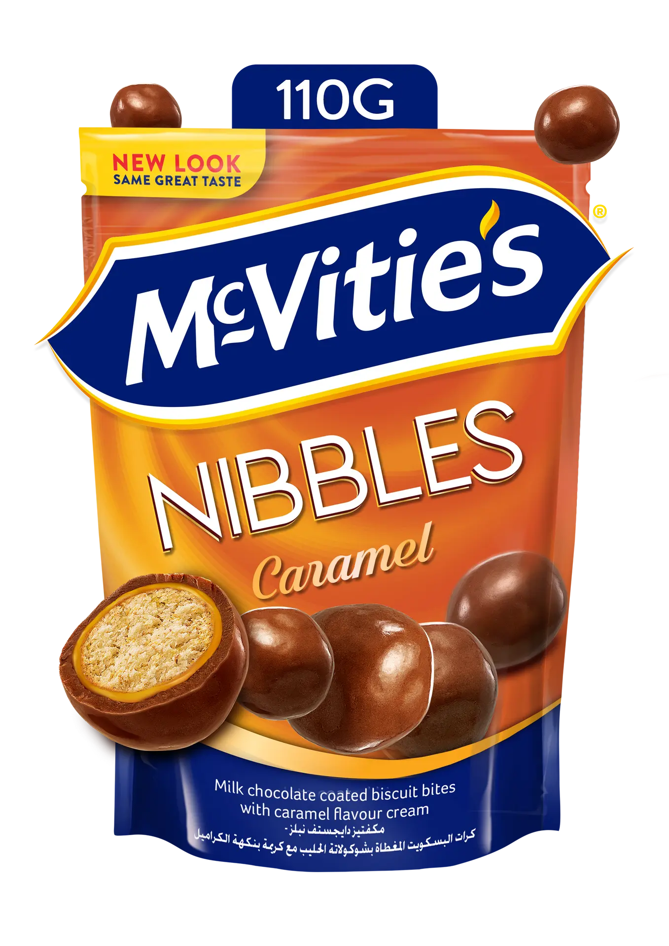 Mcvities Caramel Nibbles 110 gm - view 1
