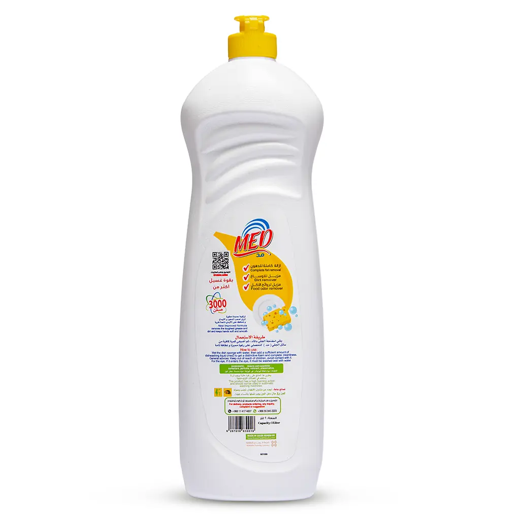 Med Dishwashing Liquid with Lemon Scent 1 L - view 2