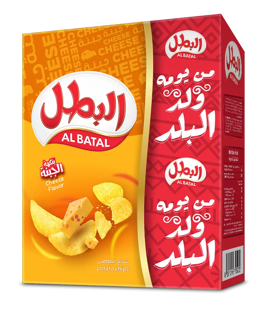 Albatal Potato Chips Cheese 12 pcs 23 gm - view 2