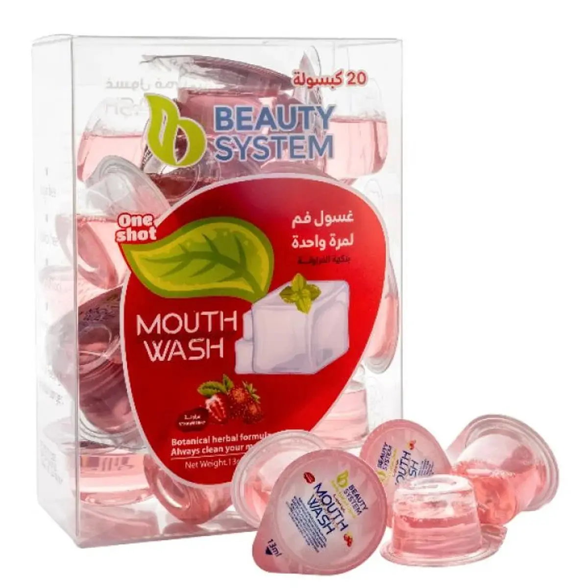 Beauty System Mouthwash Strawberry Refreshing Capsules 13 ml 20 Pcs - view 5