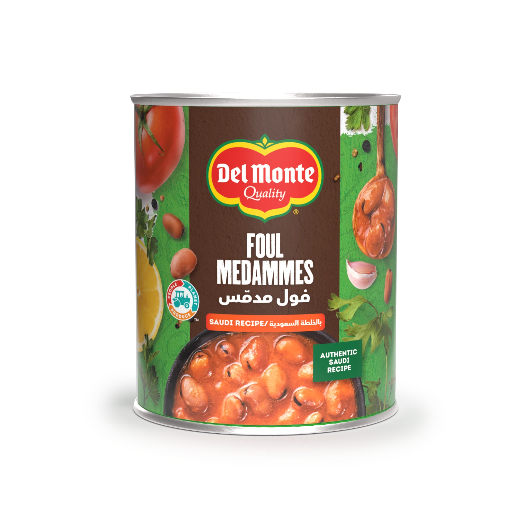 Delmonte Foul Mudammas Saudi Recipe 400 gm
