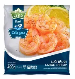 Dari Large Frozen Shirmp 400 gm