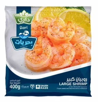 Dari Large Frozen Shirmp 400 gm