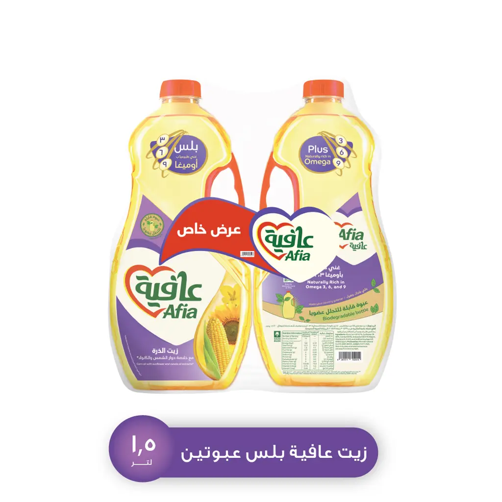 Afia Corn Plus 2 pcs 1.5 L - view 2