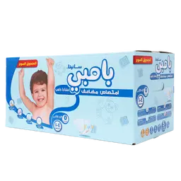 سانيتا بامبي حفاضات الصندوق الكبير حجم 5 كبير جدًّا 12-22 كيلو 104 حفاضات