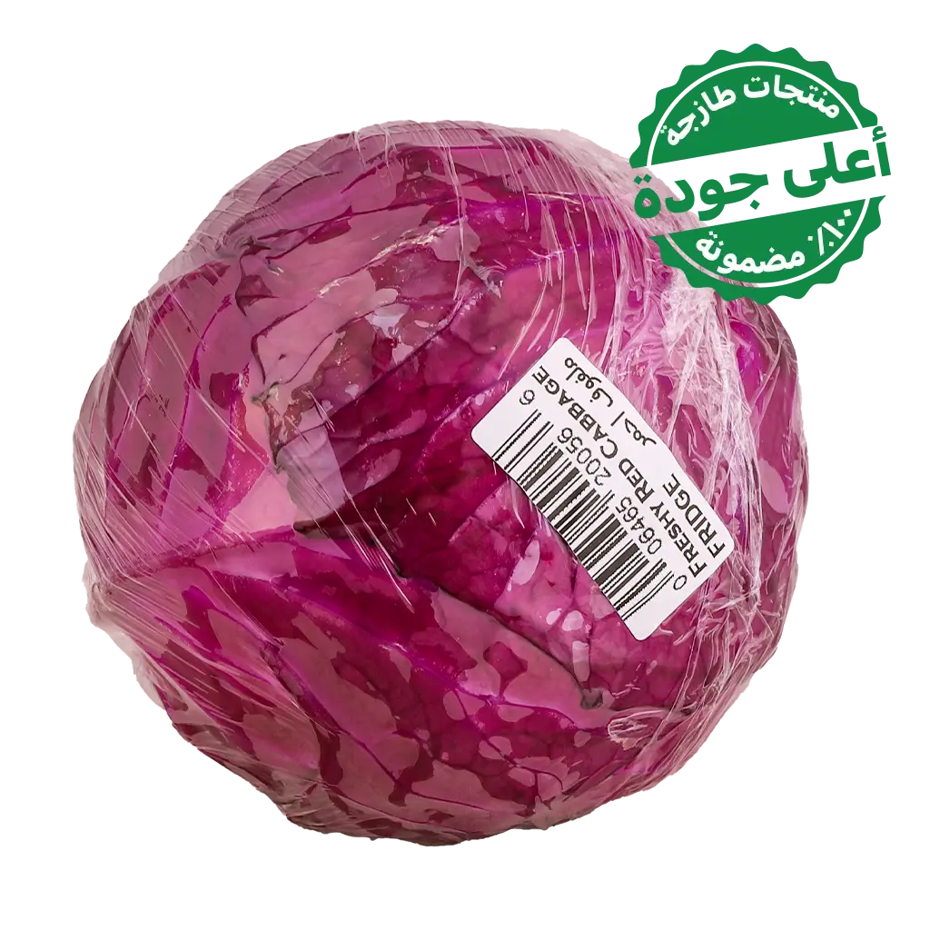 Red Cabbage Local 1 pcs  - view 2