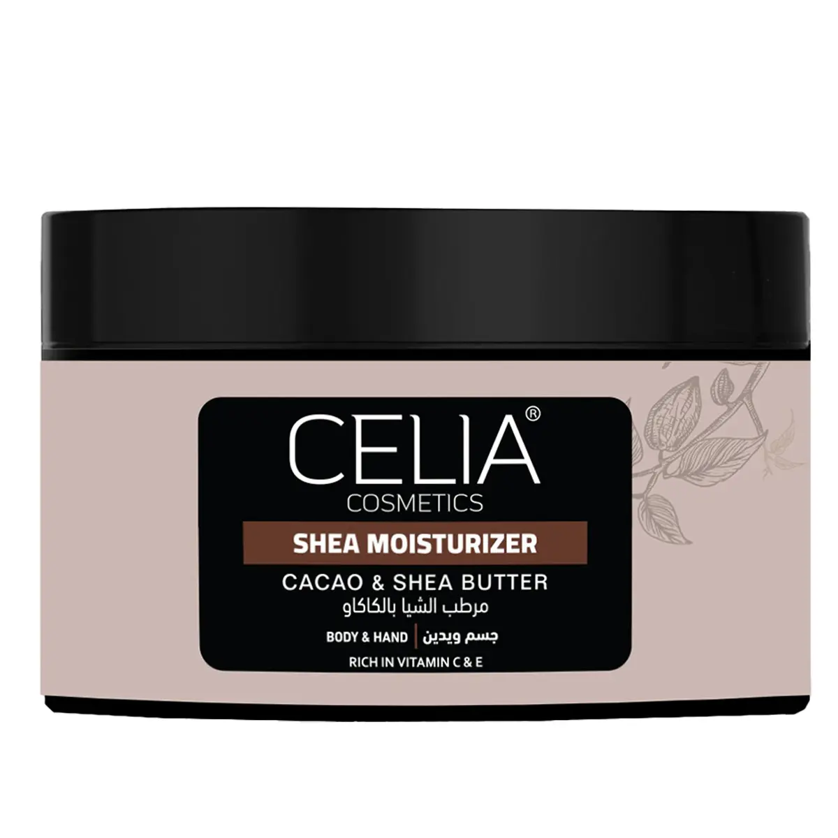 Celia Face and Body Butter With Cacao and Shea Butter 300 gm - view 1