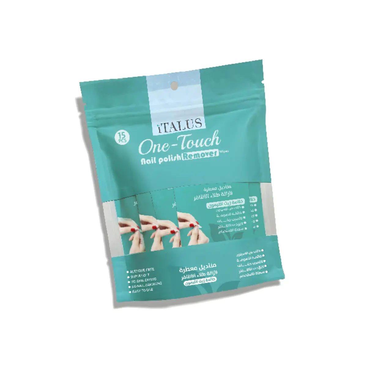 Italus One Touch Nail Polish Remover Bag 15 Pcs  - view 3
