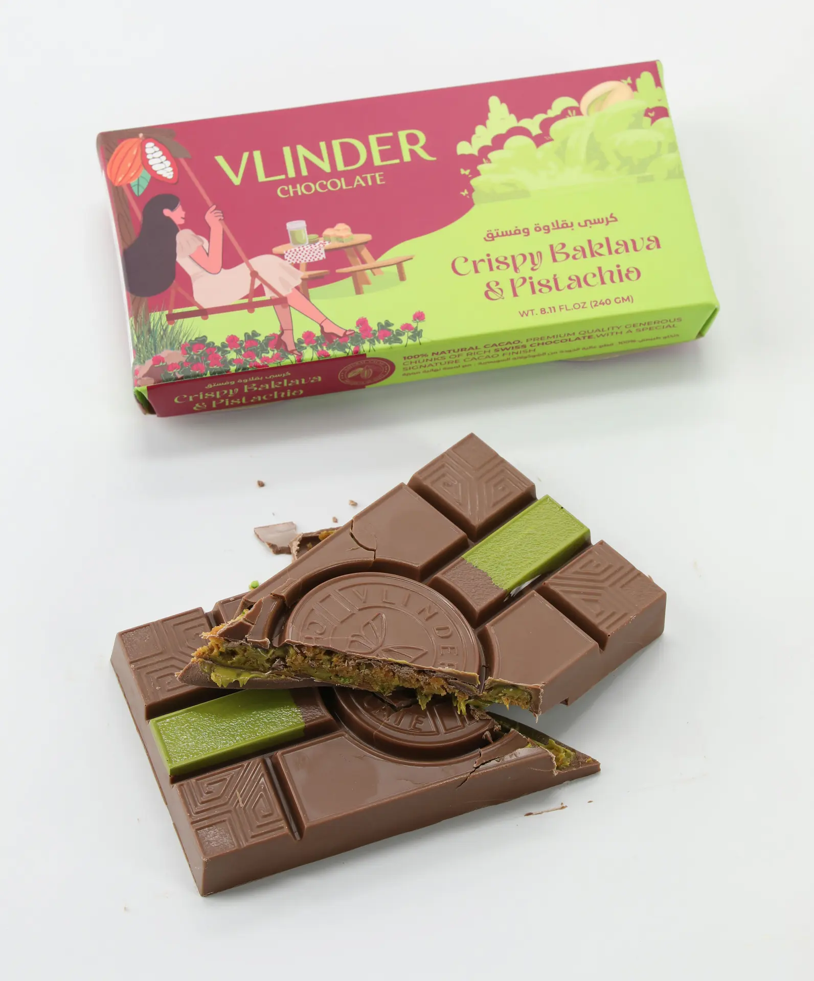 Vlinder Crispy Baklava & Pistachio Chocolate Bar Dubai Trend 240 gm - view 5