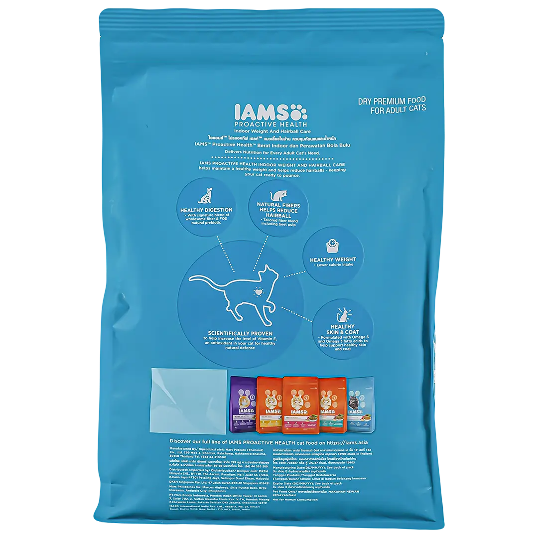 Iams Proactive Health Dry Food for Cats Weight and Hairball care  1 kg - view 3