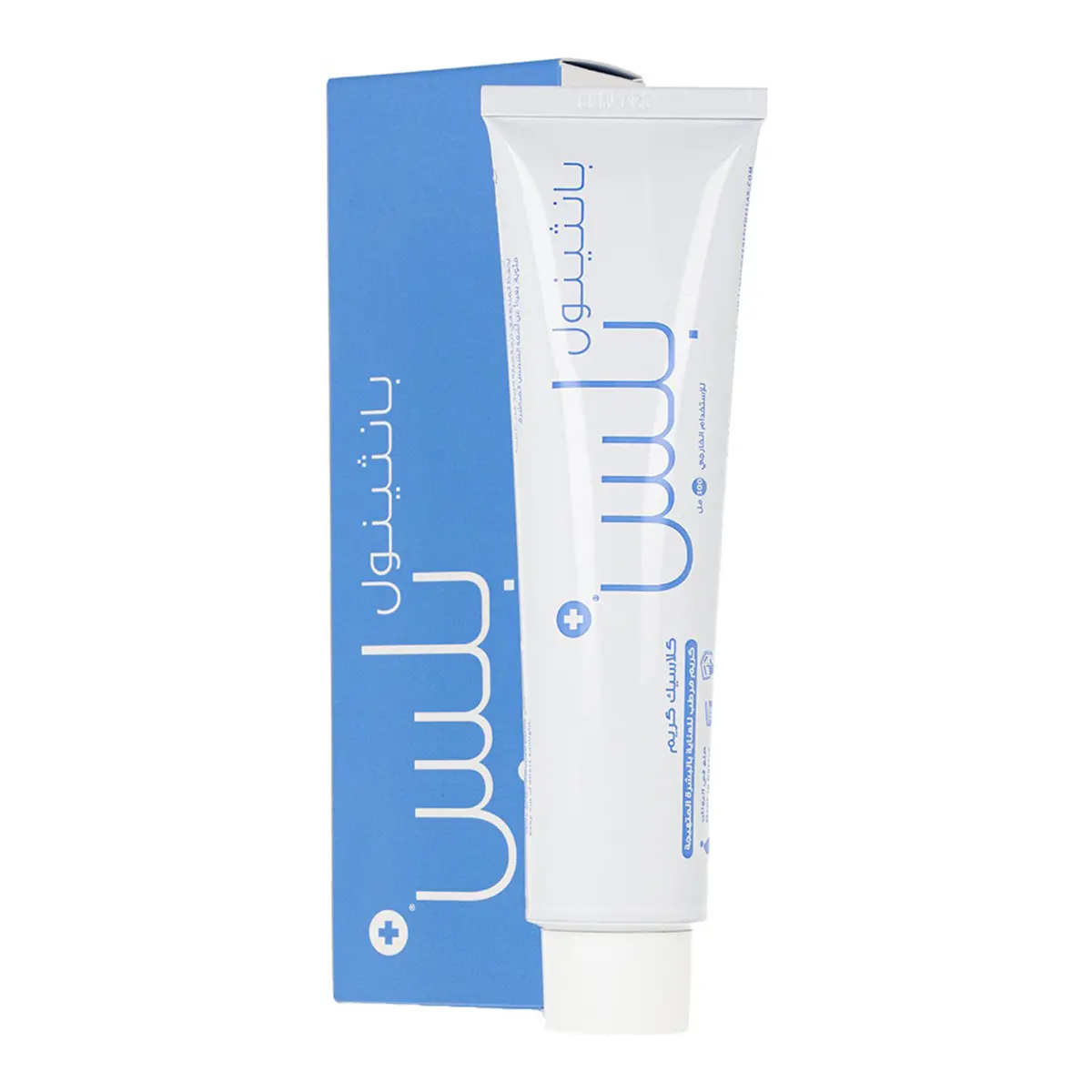 Panthenol Plus Classic Cream 100 ml - view 1