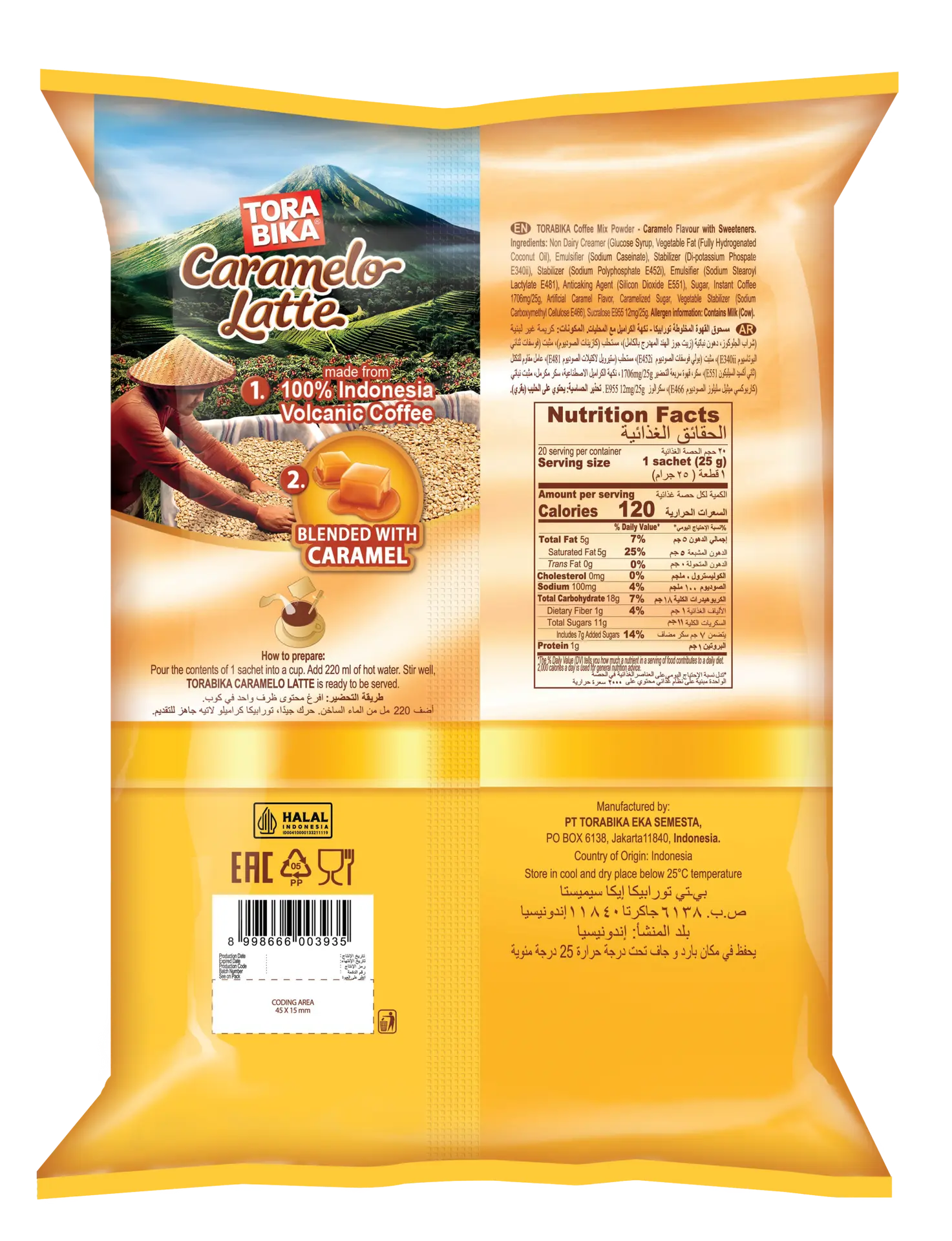 Torabica Instant Coffee Caramelo Latte 20 Sachets 24 gm - view 2
