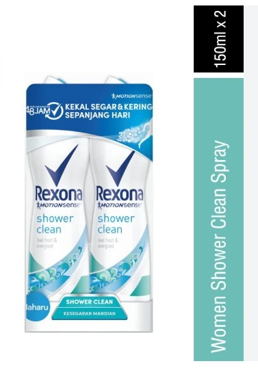 Rexona Antiperspirant Deodorant Spray Shower Clean For Women 150MlX2 35% Off