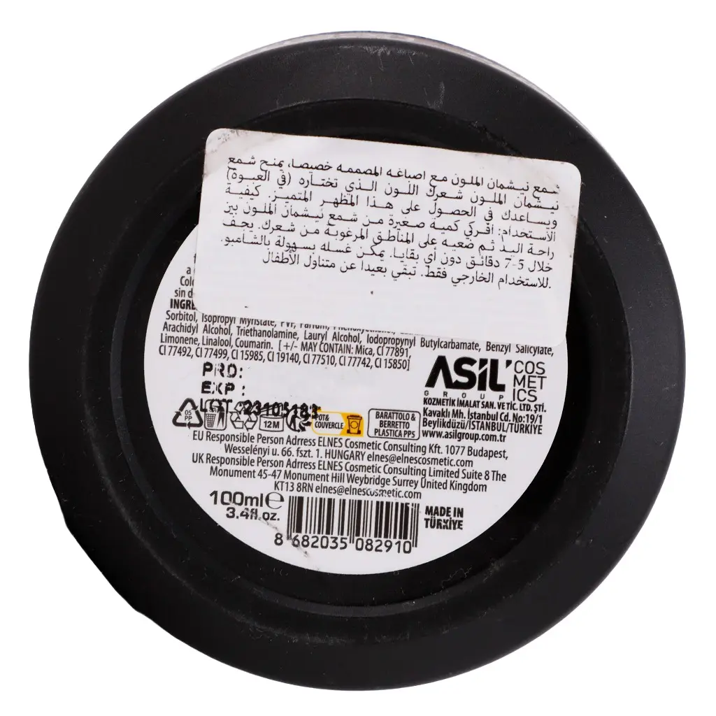 Nishman Hair Premium Coloring Wax C3 Dark Black 100 ml - view 3