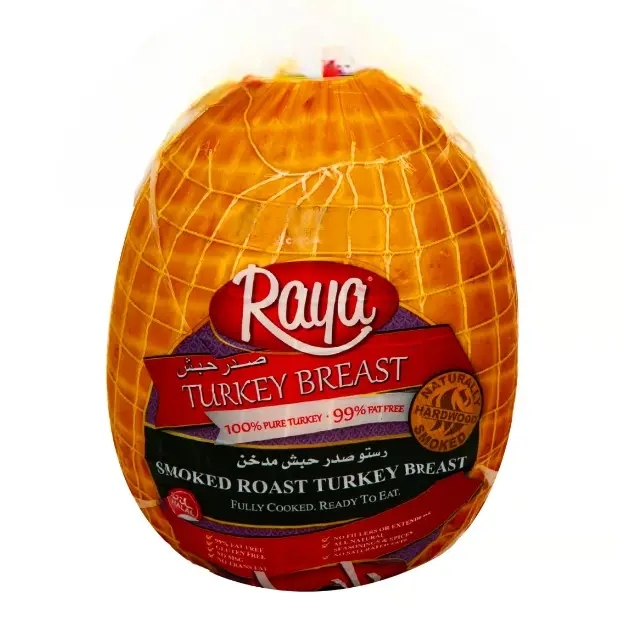 Raya Smoked Turkey Breast 500 Gm - view 3