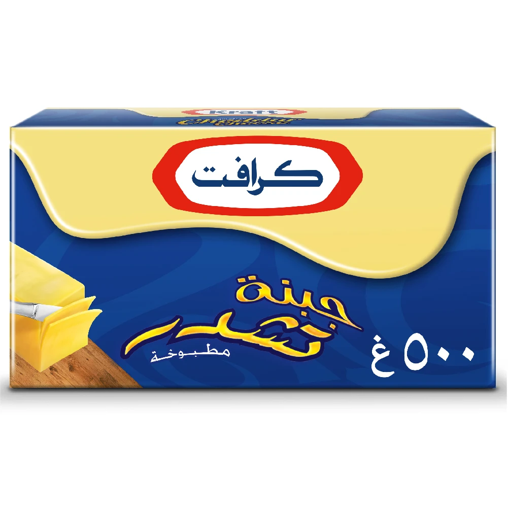 Kraft Block Cheddar Cheese 500 gm