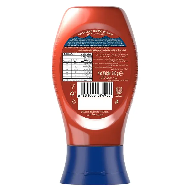 Hellmanns Tomato Ketchup 290 gm  - view 2