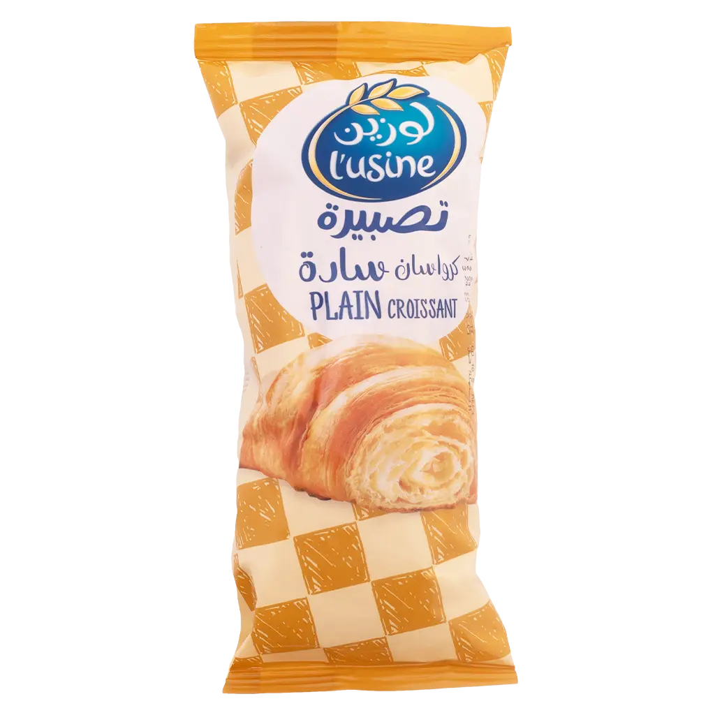 Lusine Croissant Plain 50 gm - view 1