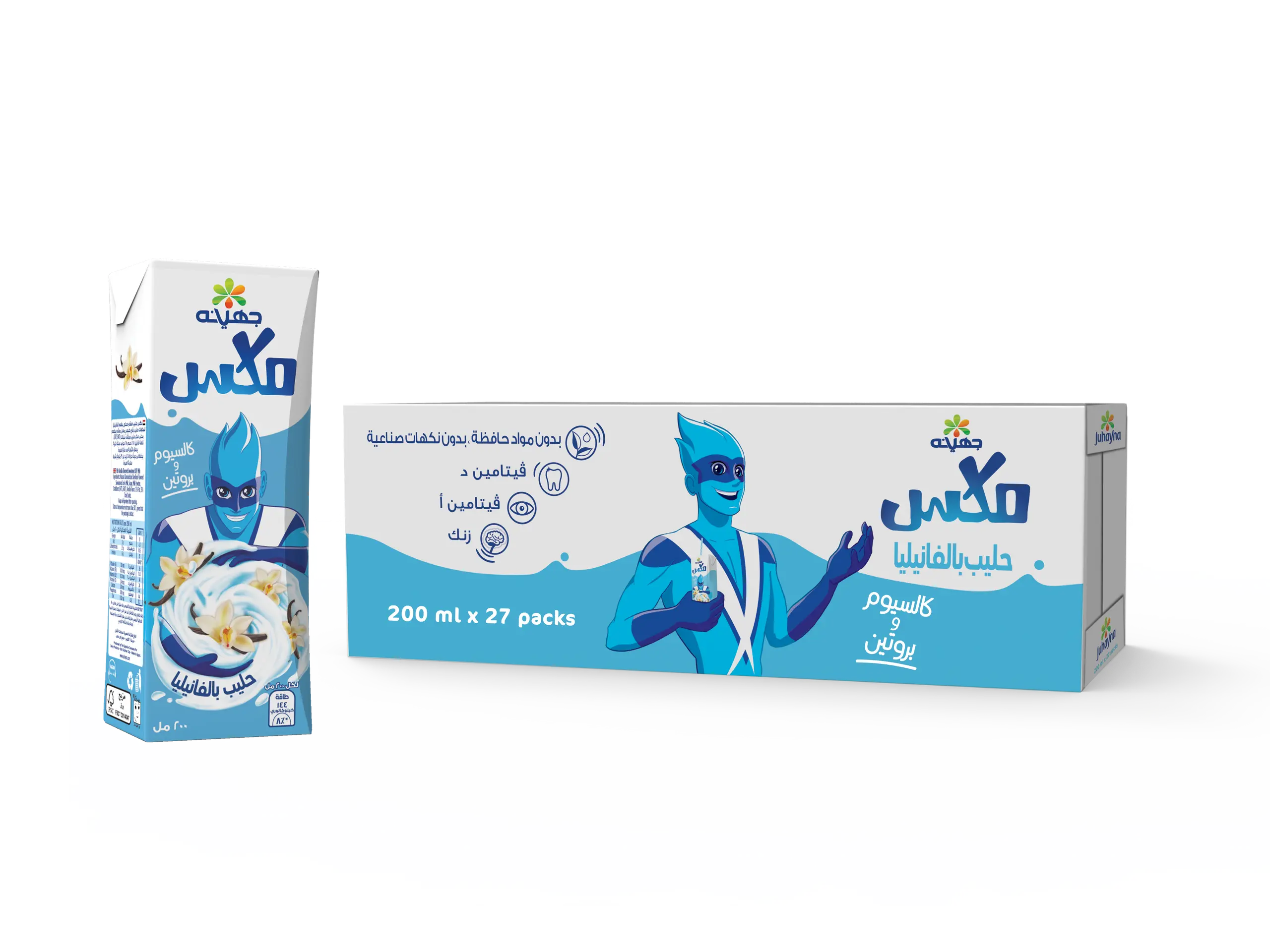 Juhayna Mix Milk Vanilla 27 pcs 200 ml - view 4