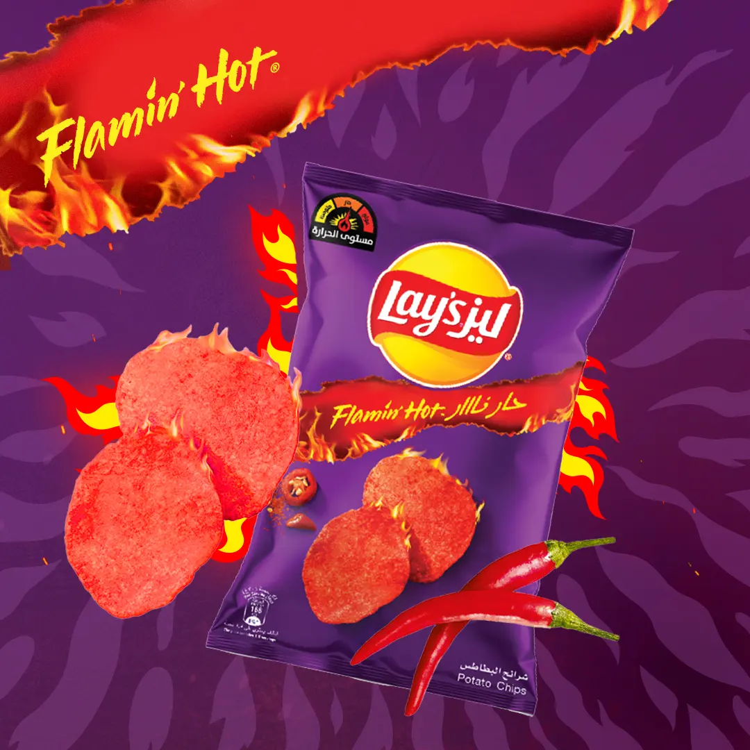 Lays Flaming Hot 45  gm - view 5