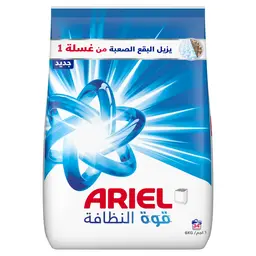 Ariel Power Clean Semi-Automatic Original Laundry Detergent Powder 6 Kg