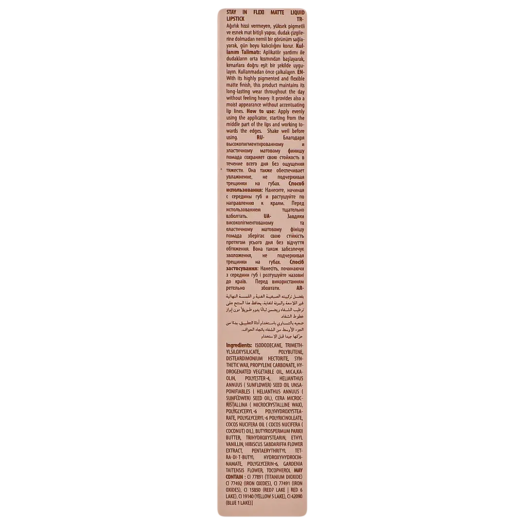 Neverti Liquid Matte Lipstick White Mocha Kiss 002 - view 5