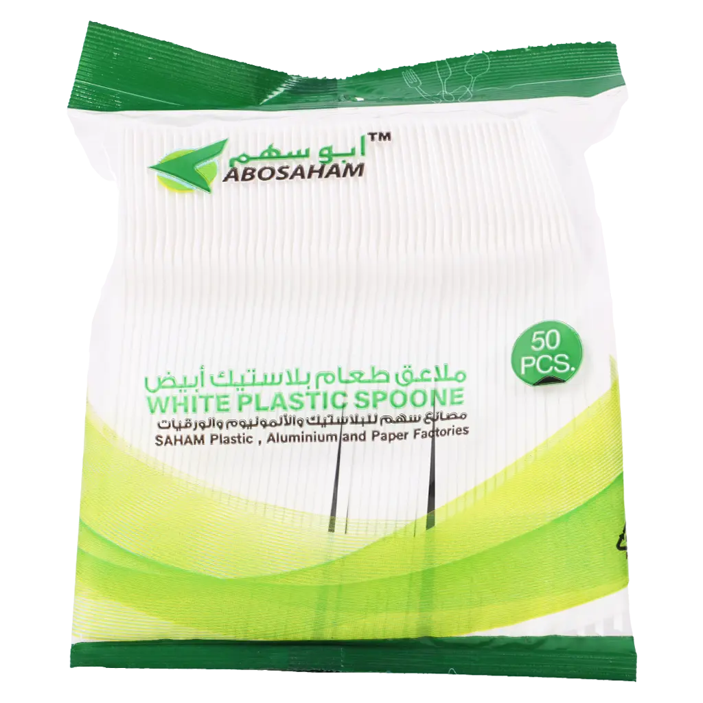 Abo Saham Spon Plastic White 50 pcs - view 1