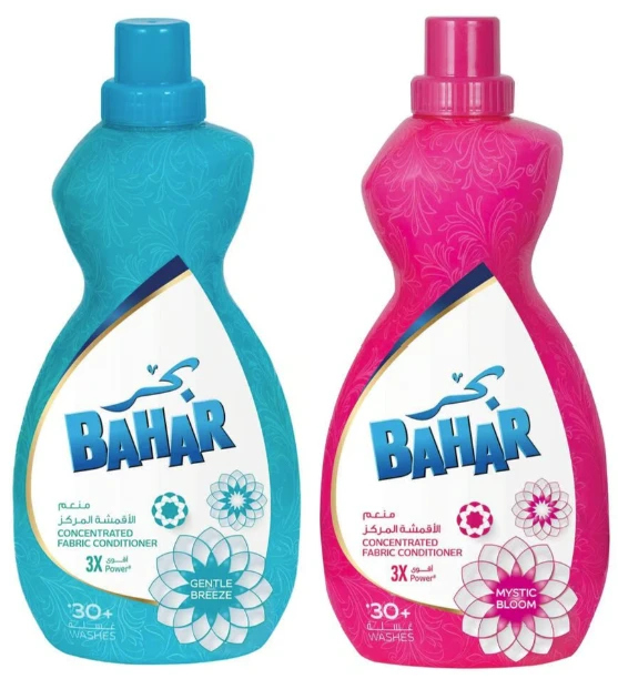 Bahar Fabric Softener 750MlX2