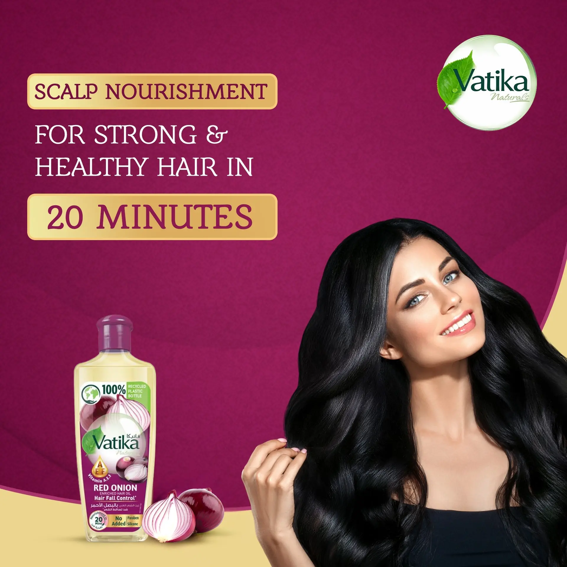 Vatika Naturals Enriched Onion Hair Oil 300 ml - view 4
