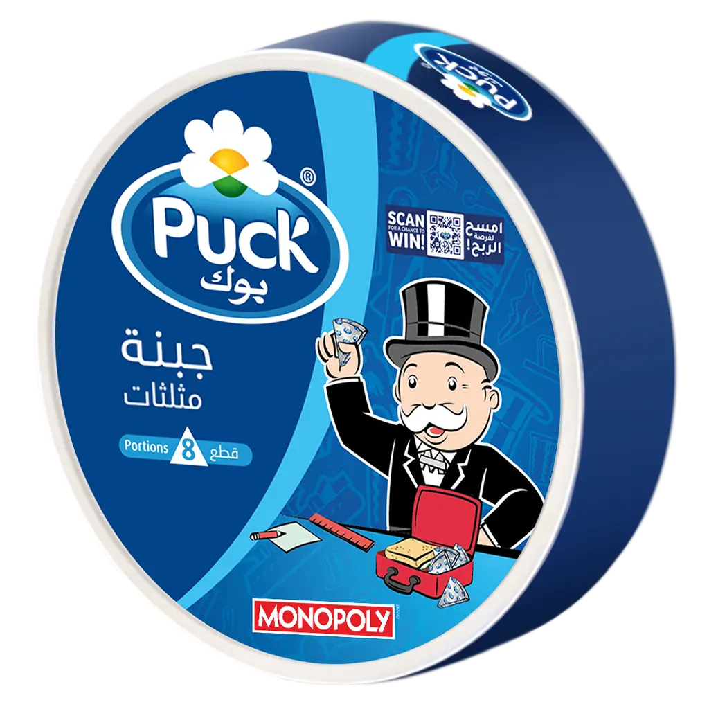 Puck Analogue Cream alternative Cheese Triangles 8 Pieces 120 gr - view 1