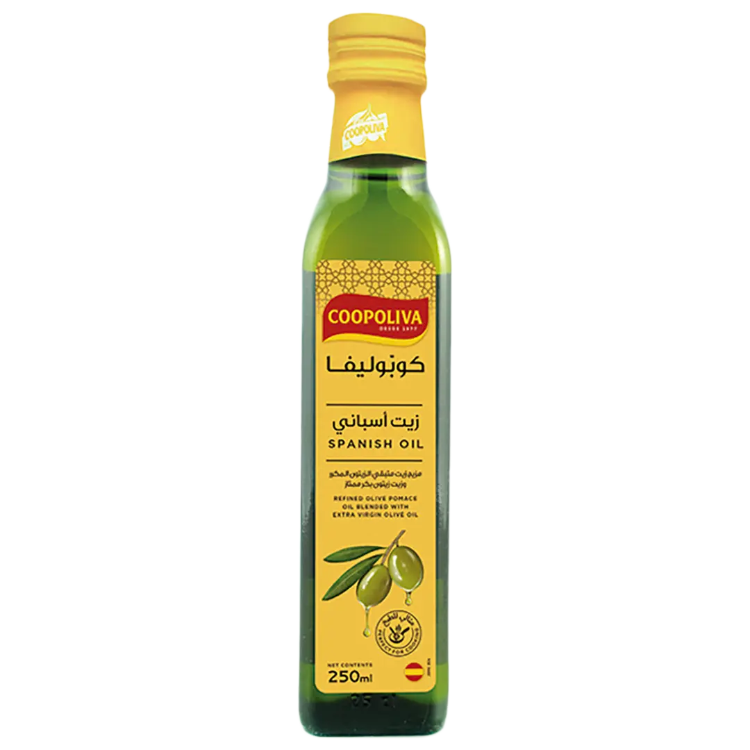 Coopoliva Olive Oil Pomace 250 ml - view 1