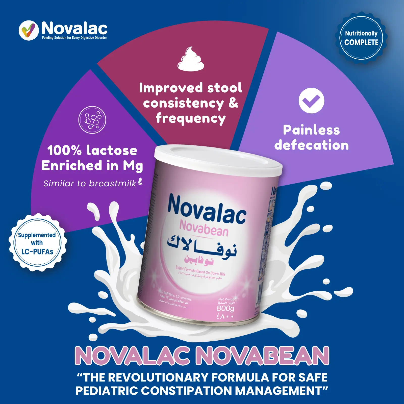 Novalac Novabean Anti-Constipation Infant Milk Formula 0-12 Months 800 Gm - view 4